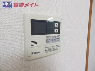 ハイツアミーの物件内観写真